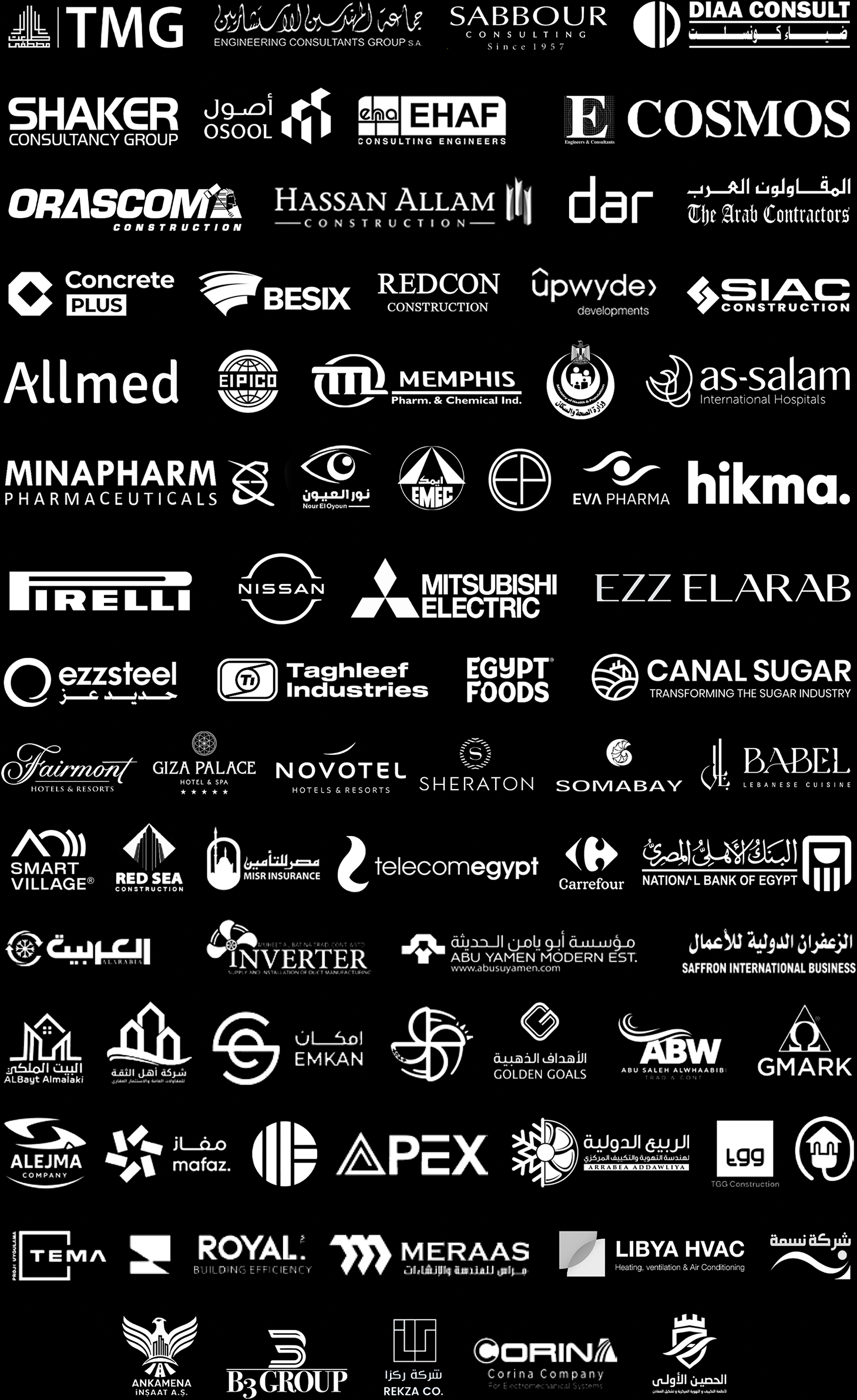 Logos of Expert Middle East clients, consultants and partners